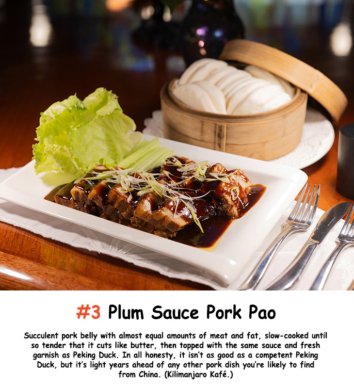 Plum Sauce Pork Pao