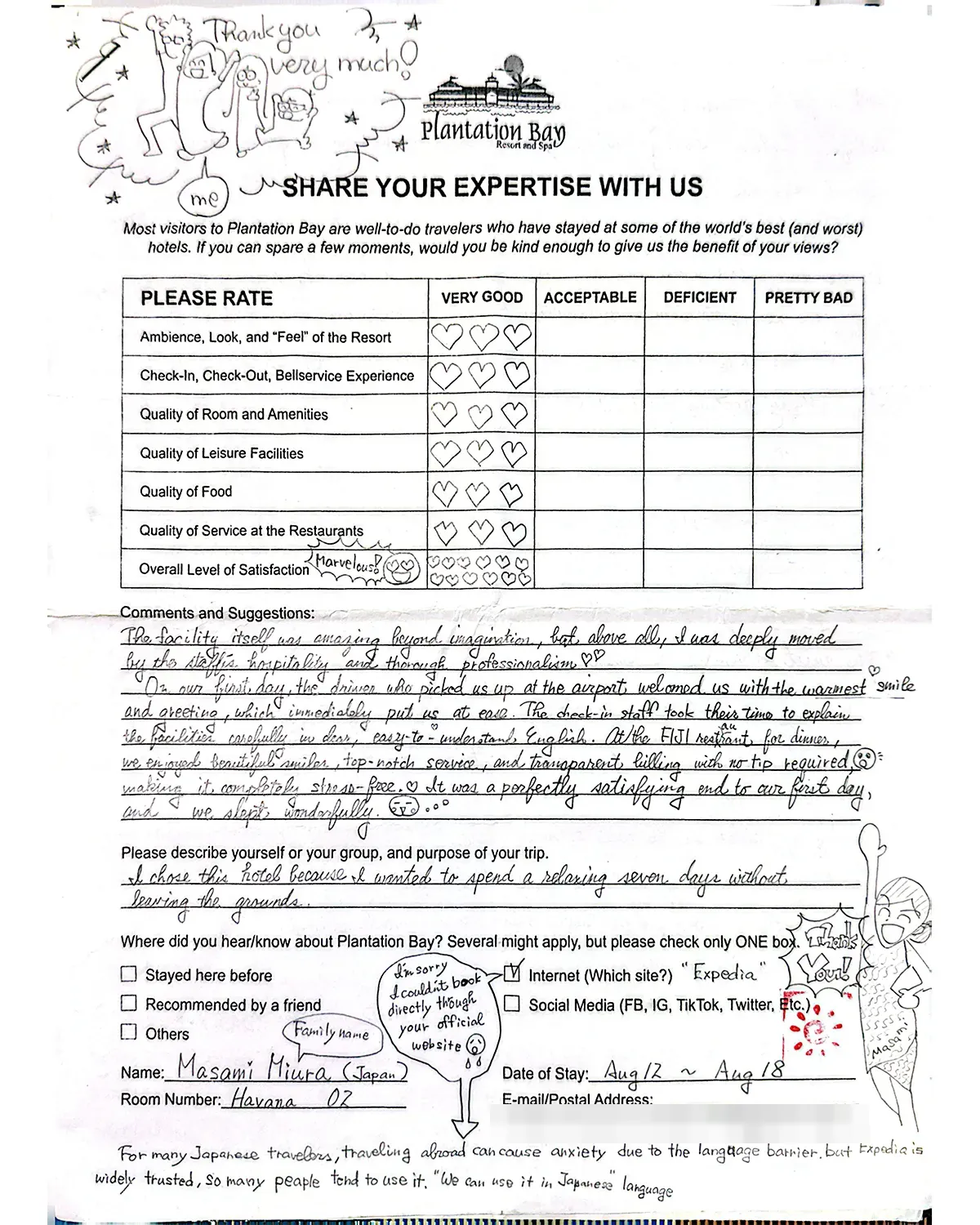 Handwritten Share Your Expertise comment card from a Japanese guest, everything rated Very Good and overall Marvelous